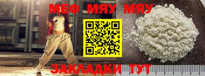 mix Беслан