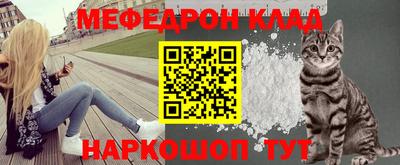 дмт Берёзовский