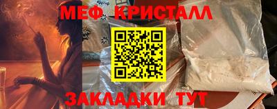 дмт Берёзовский