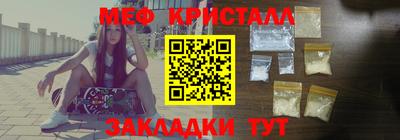 mix Беслан