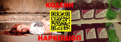 mix Беслан