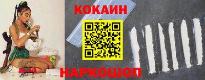 mix Бийск
