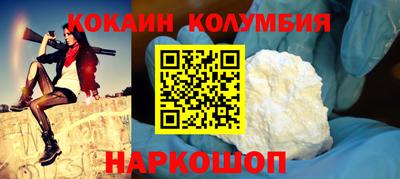 mix Бийск