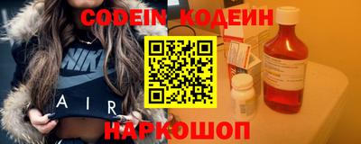 дмт Берёзовский