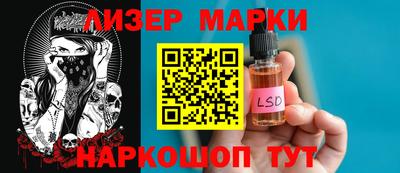 дмт Берёзовский