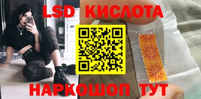 mix Беслан