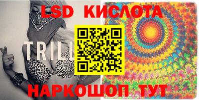 mix Беслан