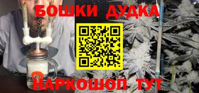 mix Бийск
