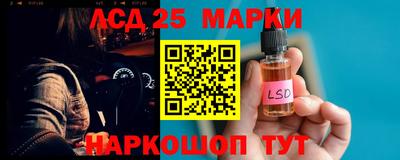 дмт Берёзовский