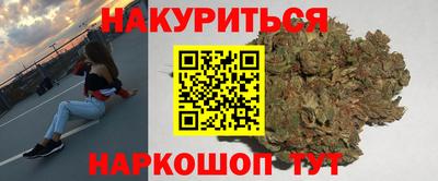 mix Бийск