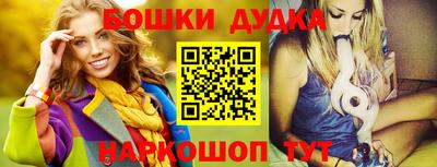 дмт Берёзовский