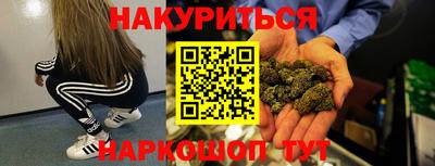 гидропоника Долгопрудный