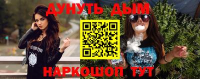 mix Бийск