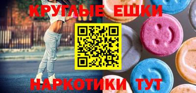 mix Бийск