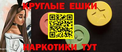 mix Беслан