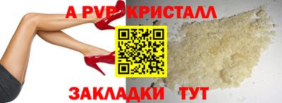 mix Беслан