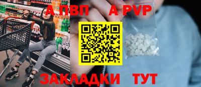 mix Беслан