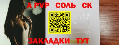 mix Беслан