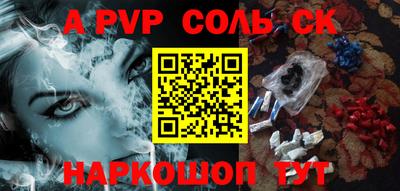 mix Беслан