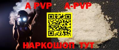 mix Бийск