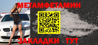 mix Беслан