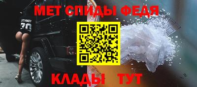 mix Бийск