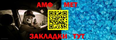 mix Беслан