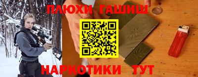 mix Бийск