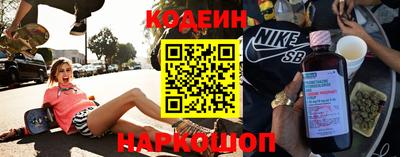 дмт Берёзовский