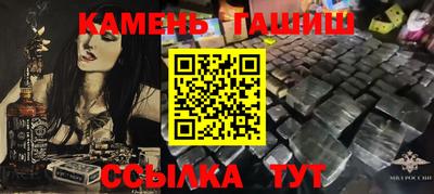 mix Беслан