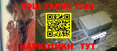 дмт Берёзовский