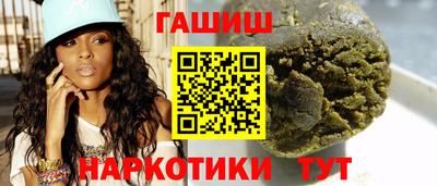 дмт Берёзовский