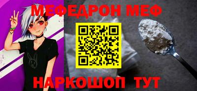mix Беслан