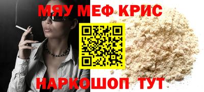 дмт Берёзовский