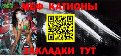 mix Беслан