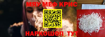 mix Беслан