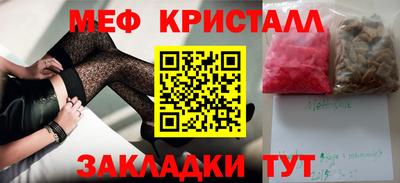 ECSTASY Добрянка