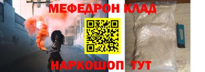 дмт Берёзовский
