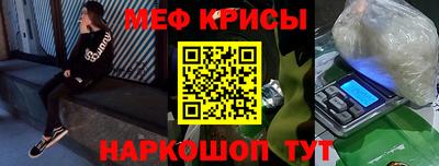 mix Бийск