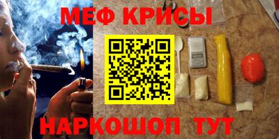 mix Бийск